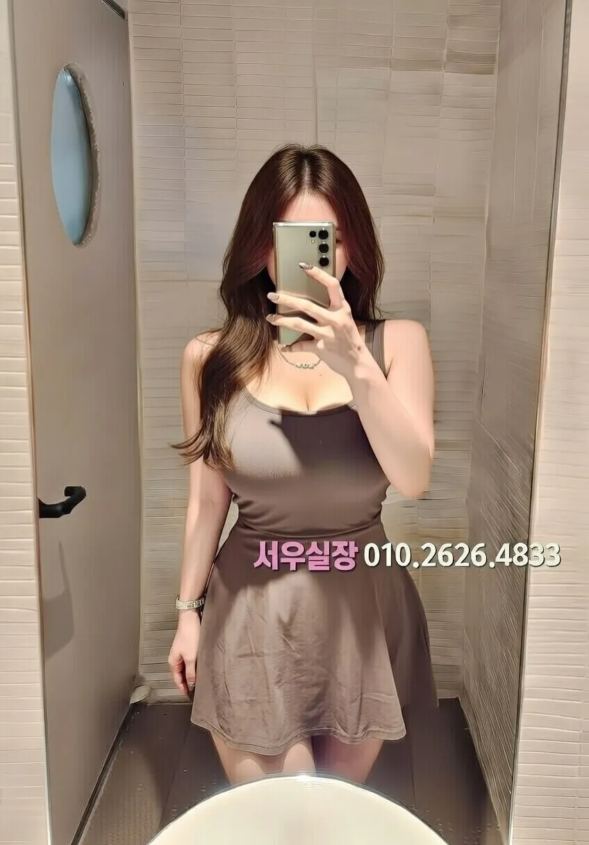 꽃길 쓰리노 프리미엄 라인업 18번 프로필