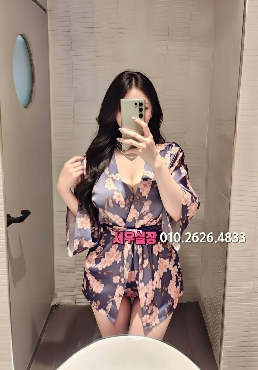 꽃길 하드코어 프리미엄 라인업 30번 프로필