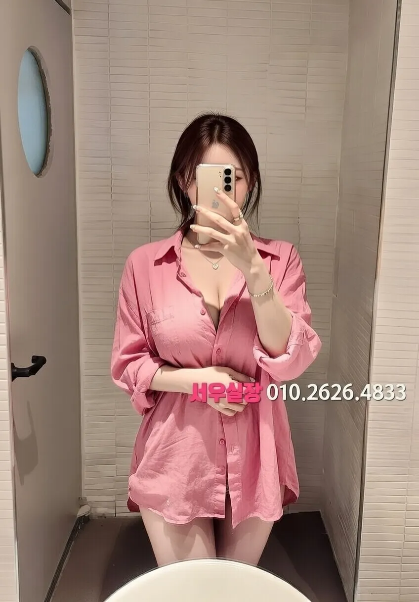 꽃길 다국적노래클럽 프리미엄 라인업 30번 프로필