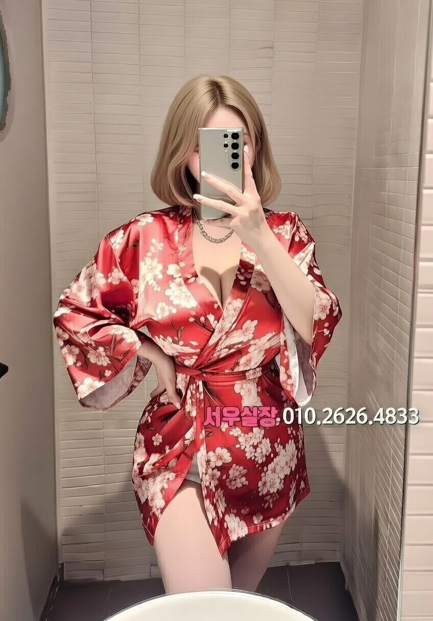 꽃길 기모노룸 프리미엄 라인업 19번 프로필