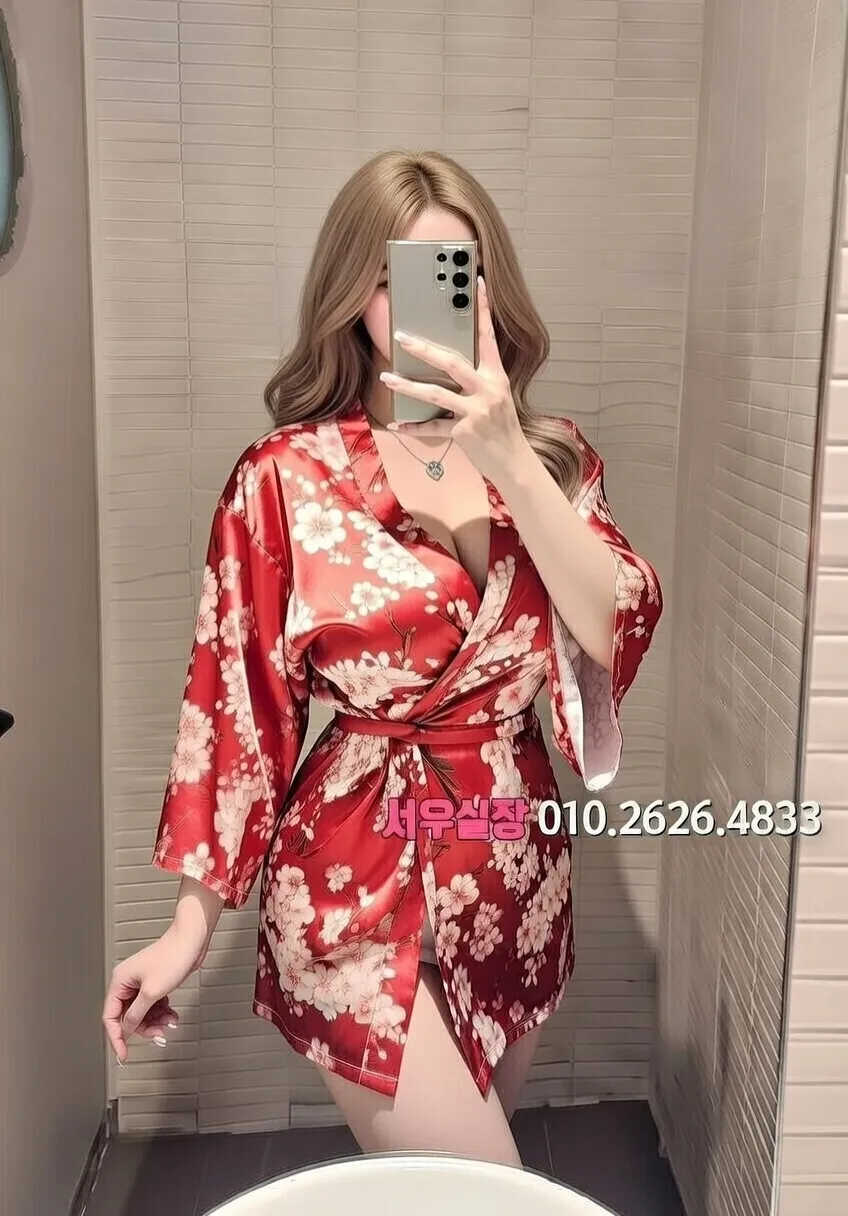 꽃길 하이쩜오 프리미엄 라인업 19번 프로필