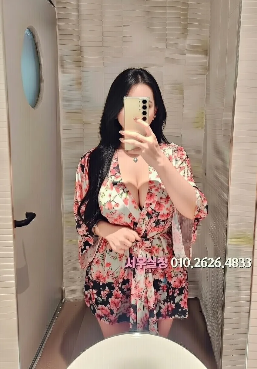 꽃길 노래빵 프리미엄 라인업 21번 프로필