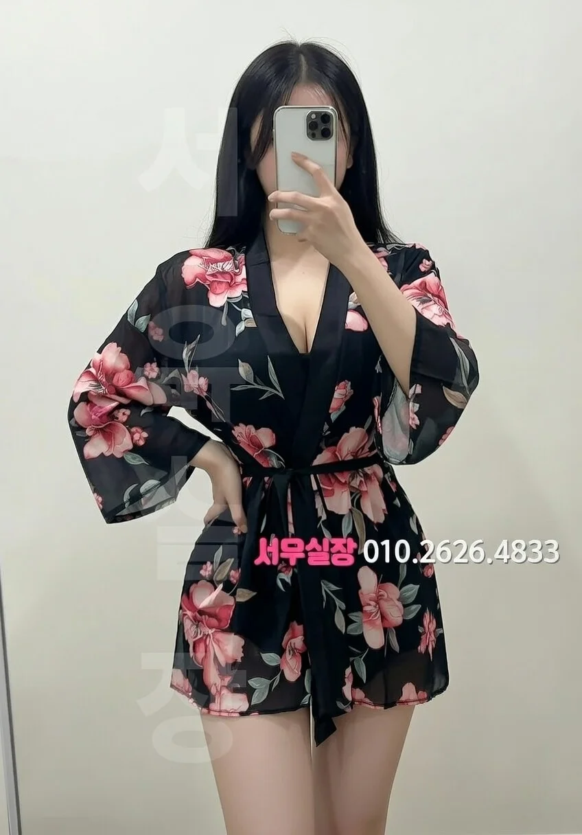 꽃길 노래빠 프리미엄 라인업 37번 프로필