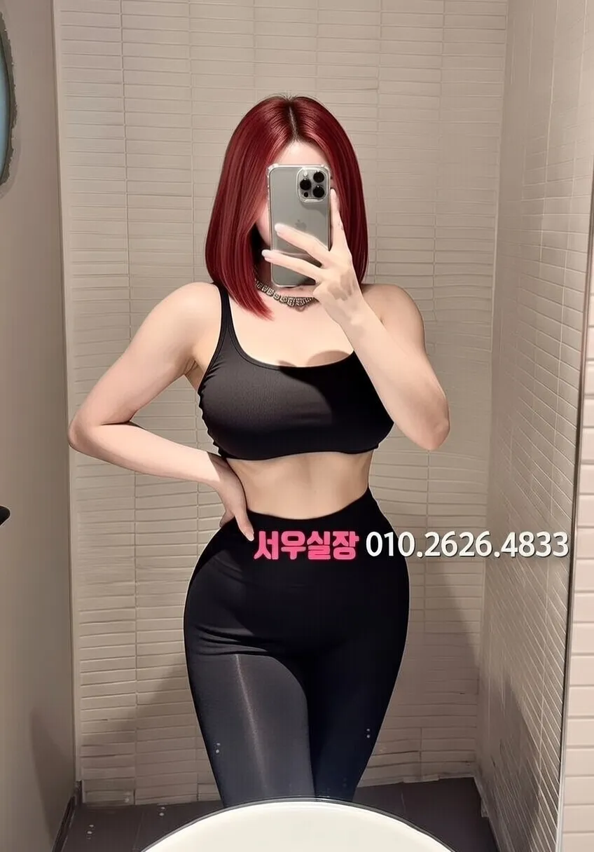 꽃길 텐프로 프리미엄 라인업 33번 프로필