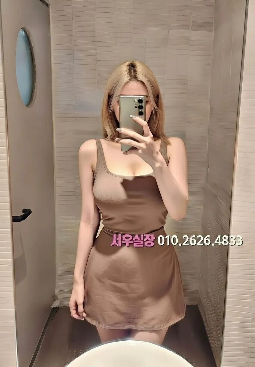 꽃길 가라오케 프리미엄 라인업 24번 프로필