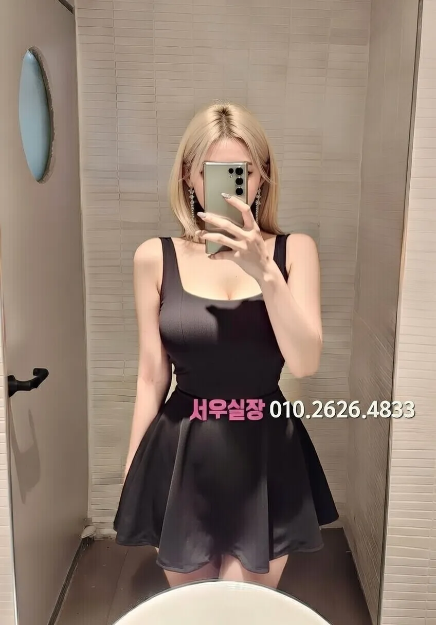 꽃길 쓰리노 프리미엄 라인업 23번 프로필