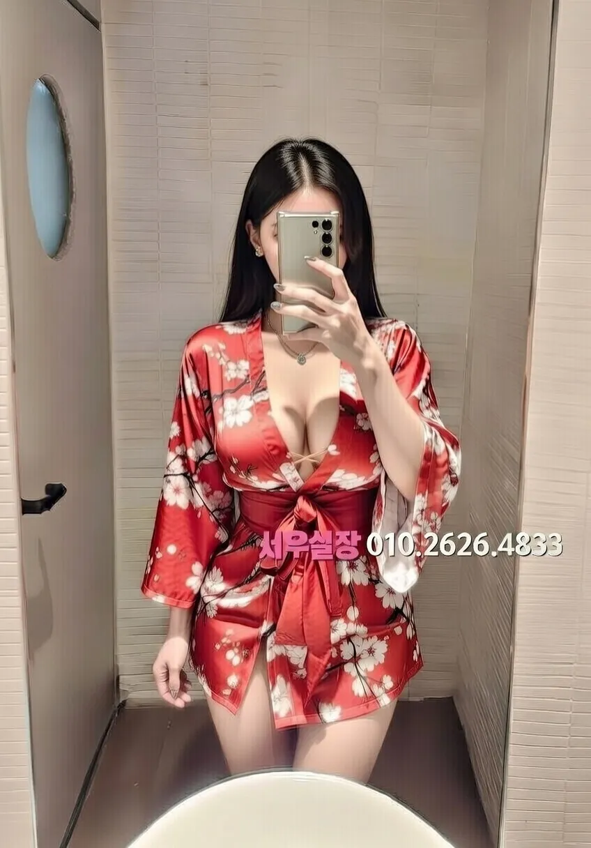 꽃길 보도노래방 프리미엄 라인업 2번 프로필