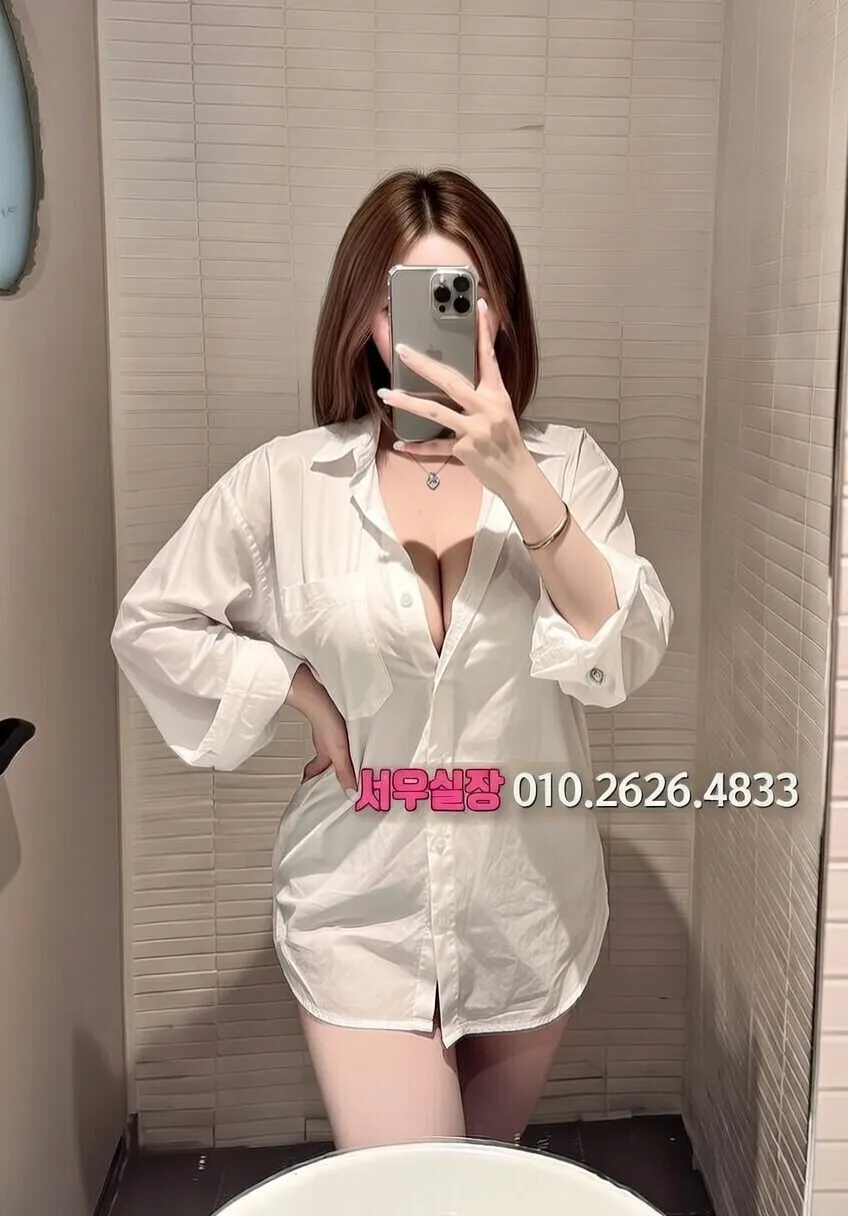 꽃길 노래빵 프리미엄 라인업 18번 프로필