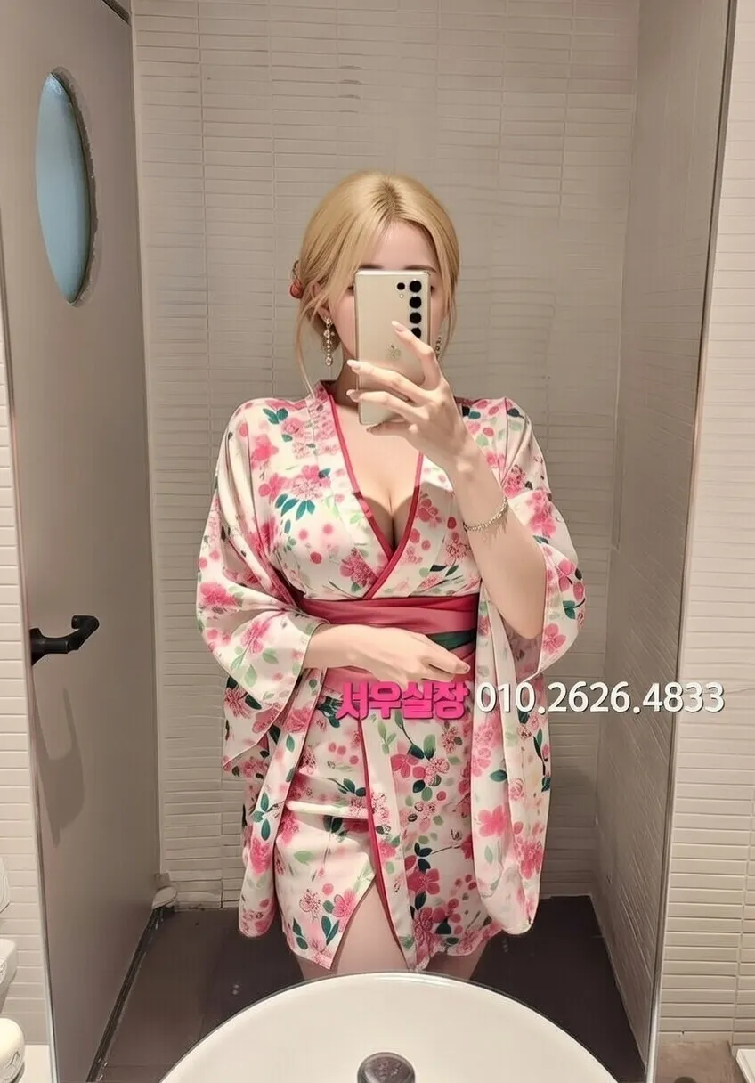 꽃길 룸살롱 프리미엄 라인업 2번 프로필