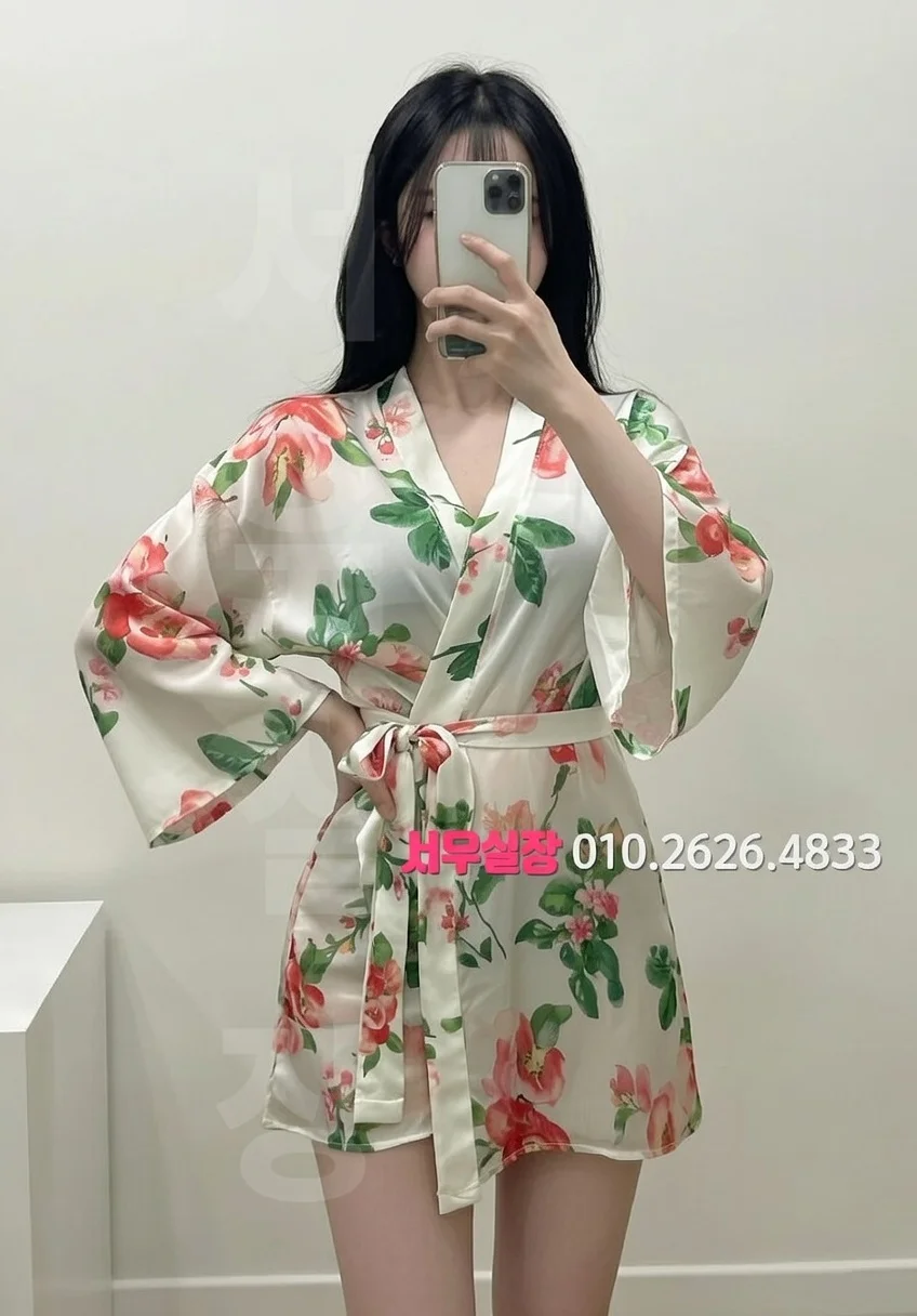 꽃길 가라오케 프리미엄 라인업 29번 프로필