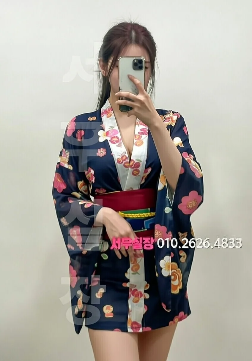 꽃길 쩜오 프리미엄 라인업 40번 프로필