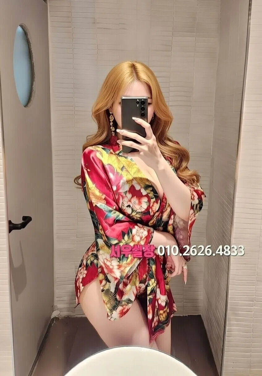 꽃길 룸싸롱 프리미엄 라인업 4번 프로필