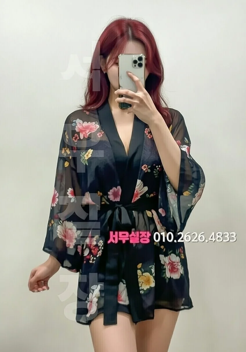 꽃길 다국적노래클럽 프리미엄 라인업 9번 프로필