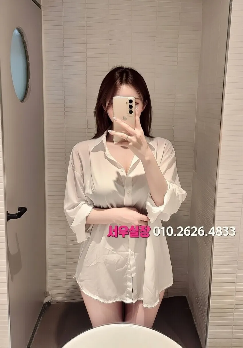 꽃길 다국적노래클럽 프리미엄 라인업 22번 프로필