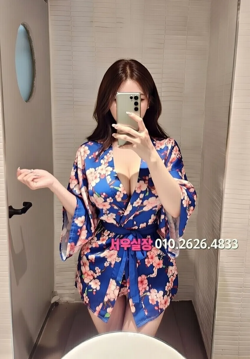 꽃길 다국적 프리미엄 라인업 5번 프로필