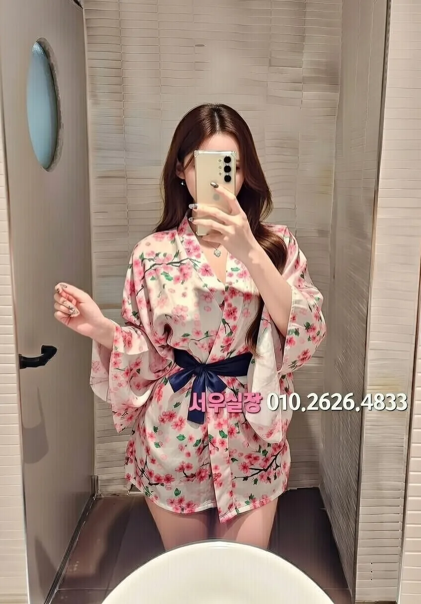 꽃길 텐카페 프리미엄 라인업 37번 프로필