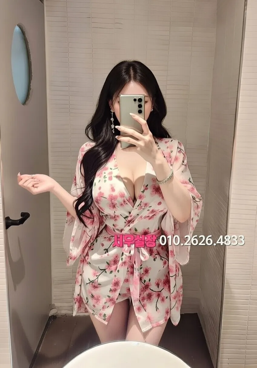 꽃길 쓰리노 추천 및 검증된 최상급 프리미엄 업소 스크린샷