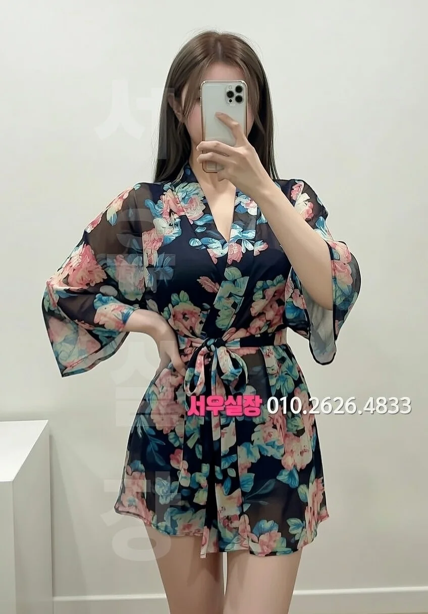 꽃길 노래빵 프리미엄 라인업 36번 프로필