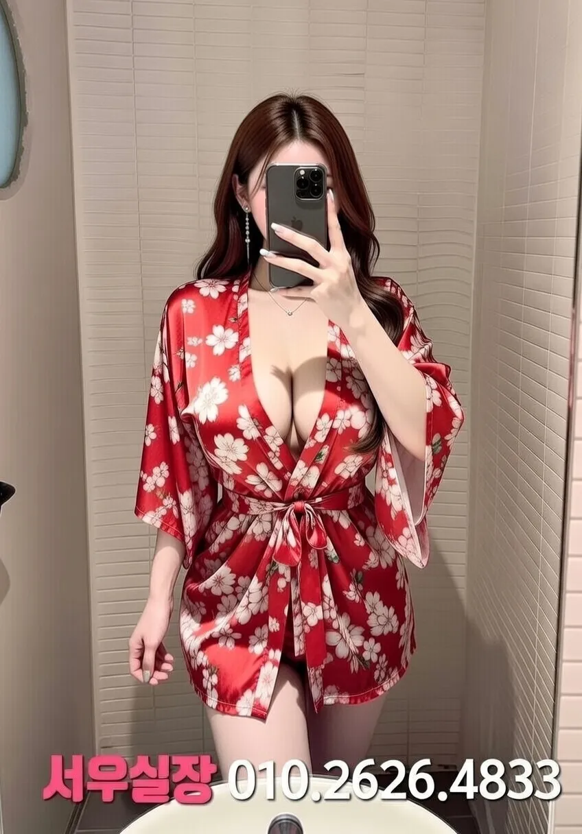 꽃길 쓰리노 프리미엄 라인업 16번 프로필