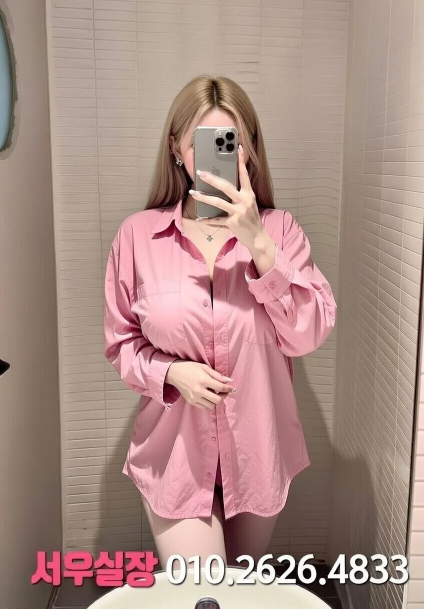 꽃길 쓰리노 프리미엄 라인업 7번 프로필