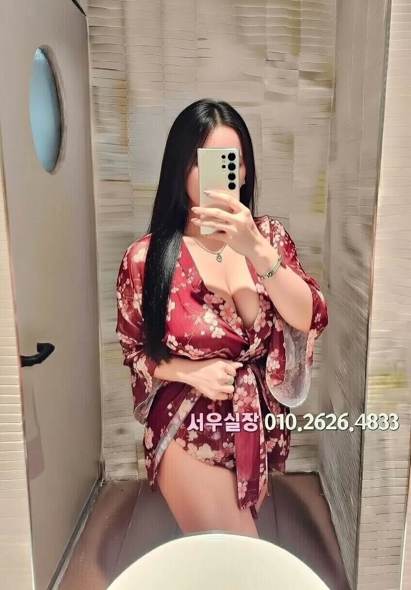 꽃길 다국적노래방 프리미엄 라인업 32번 프로필