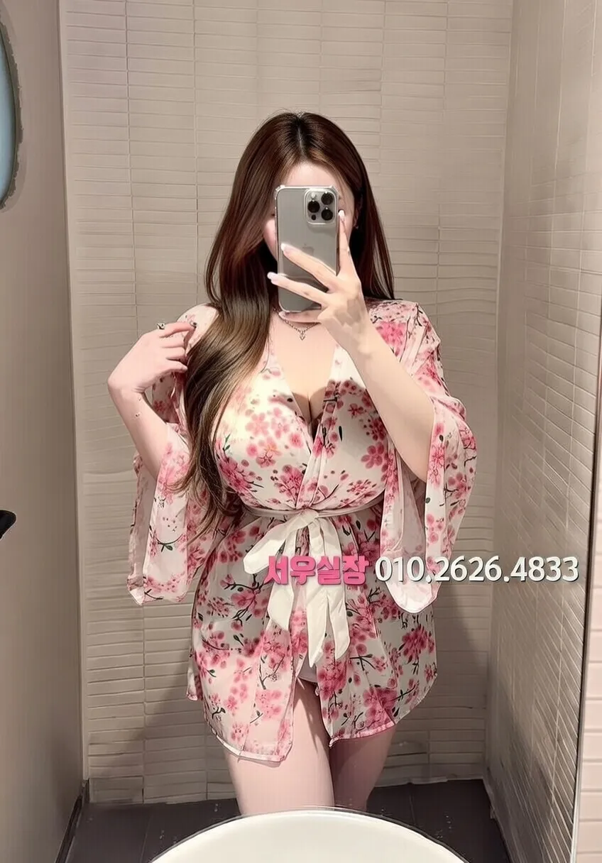 꽃길 룸싸롱 프리미엄 라인업 16번 프로필