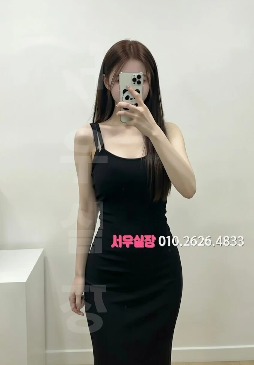 꽃길 베트남노래방 프리미엄 라인업 15번 프로필