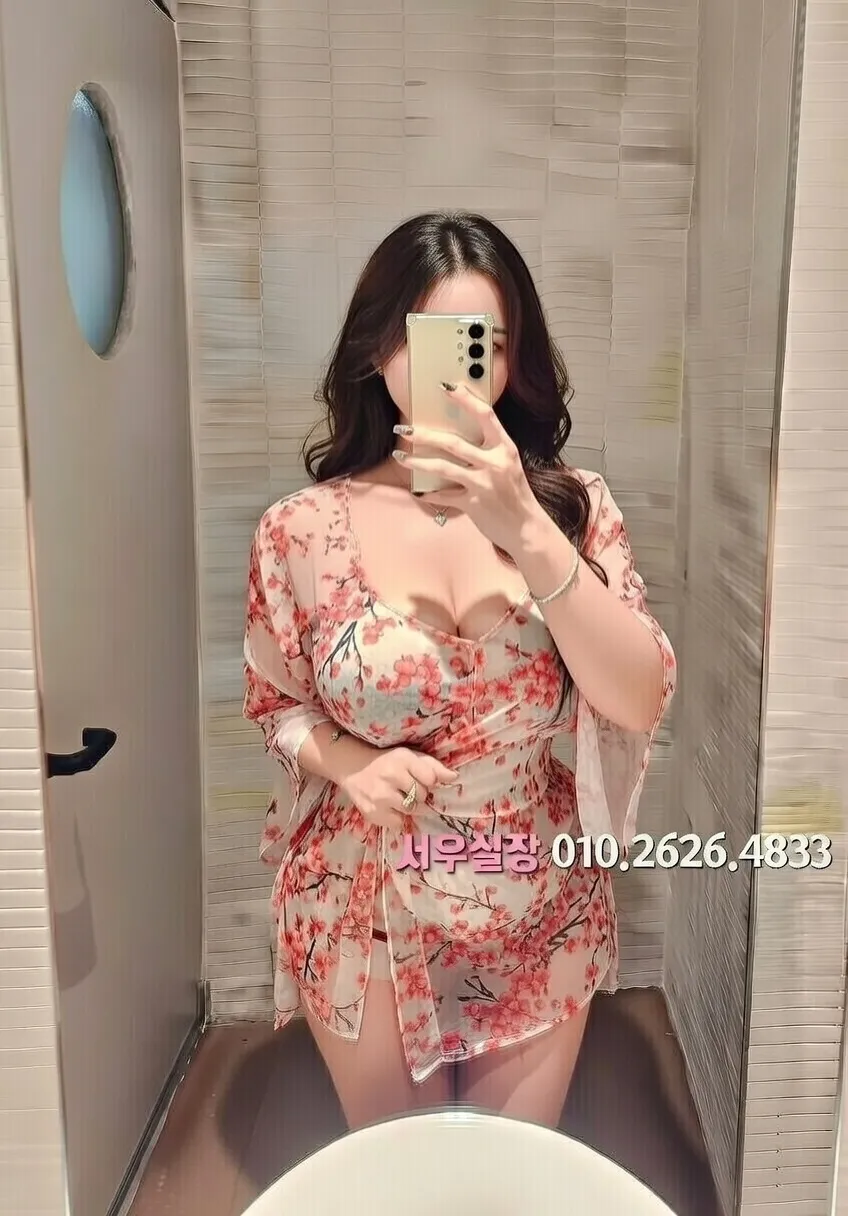 꽃길 룸싸롱 프리미엄 라인업 33번 프로필