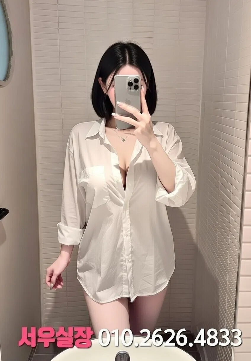 꽃길 다국적 프리미엄 라인업 24번 프로필