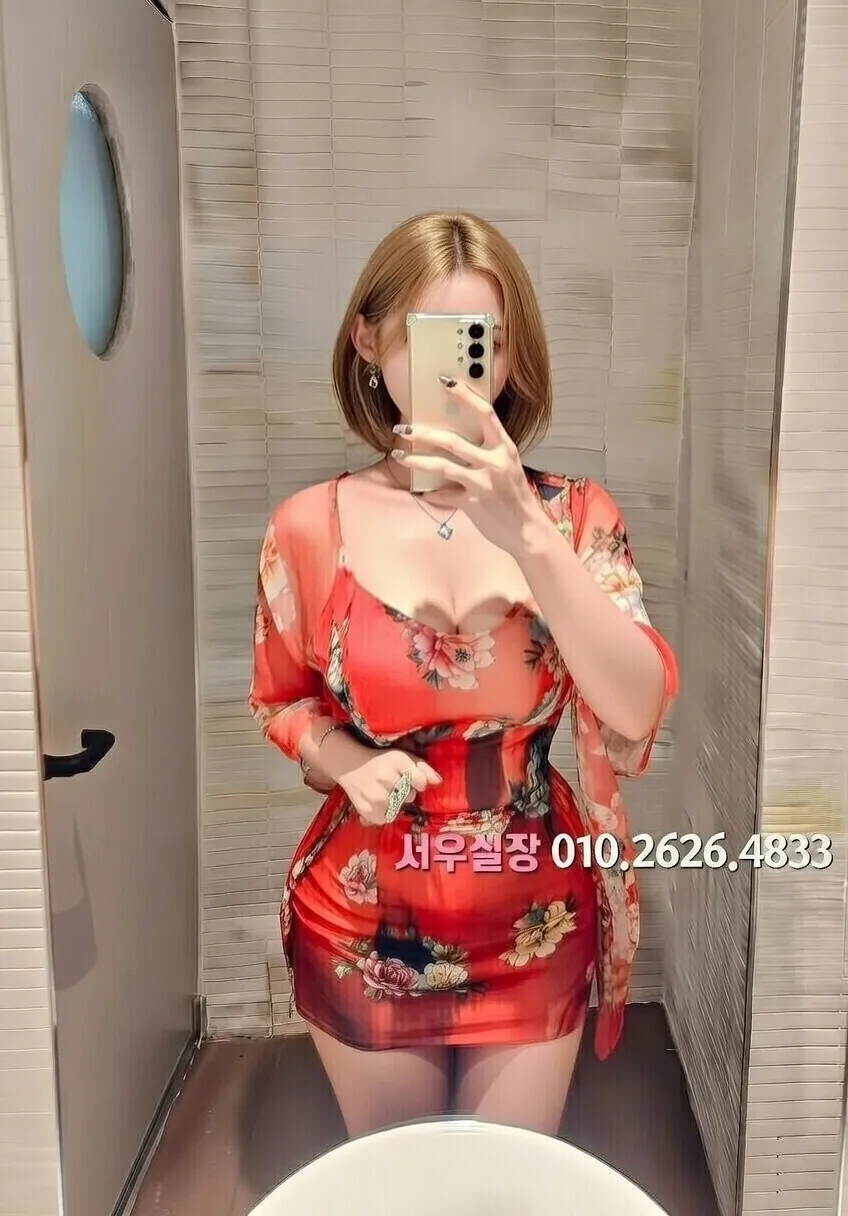 꽃길 가라오케 프리미엄 라인업 19번 프로필