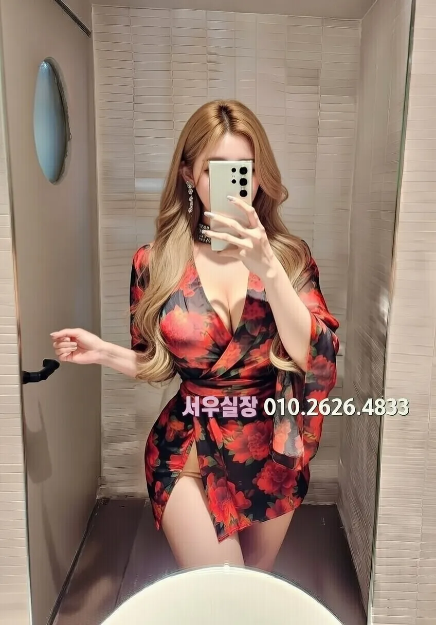 꽃길 텐카페 프리미엄 라인업 26번 프로필