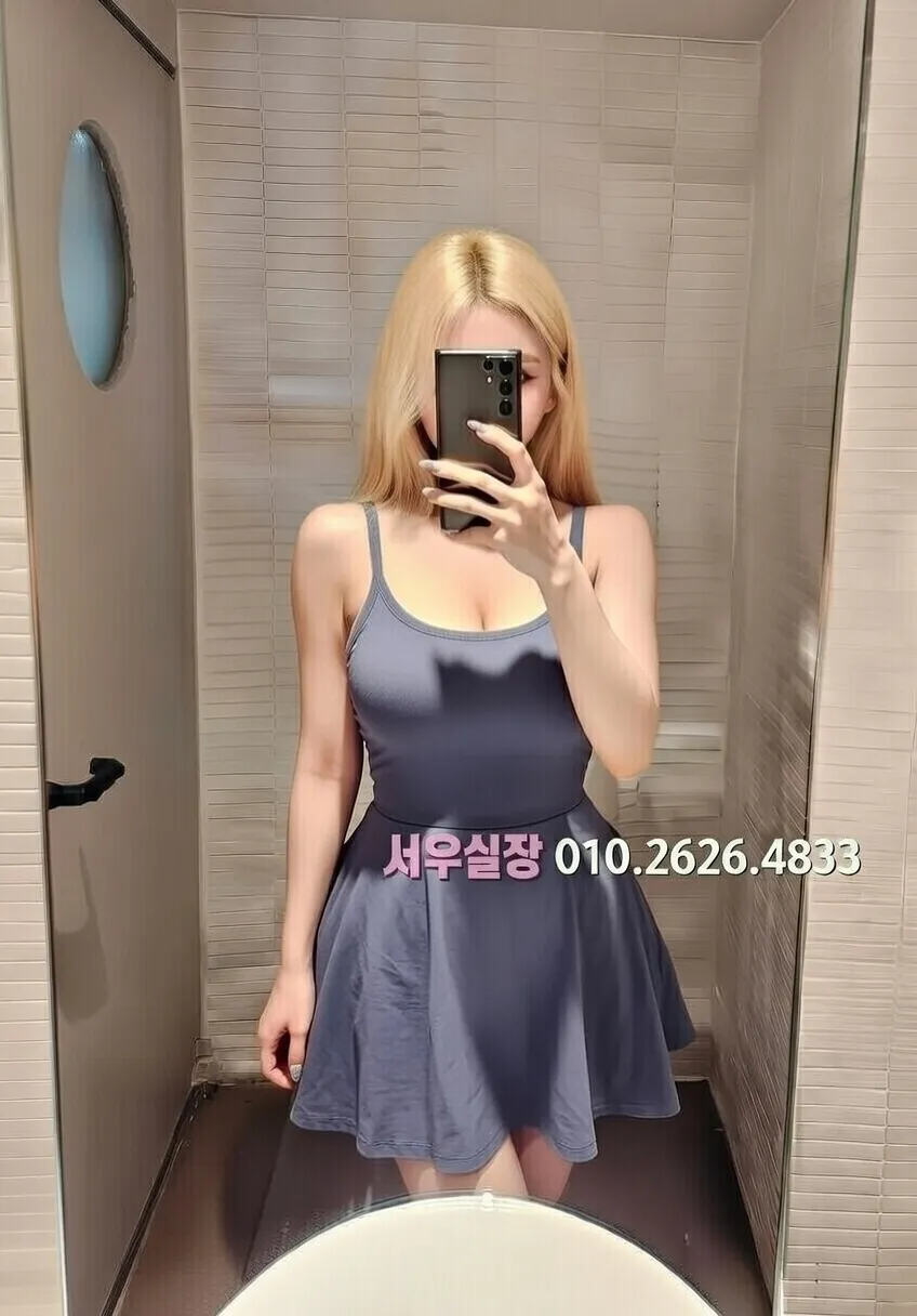 꽃길 베트남노래방 프리미엄 라인업 34번 프로필