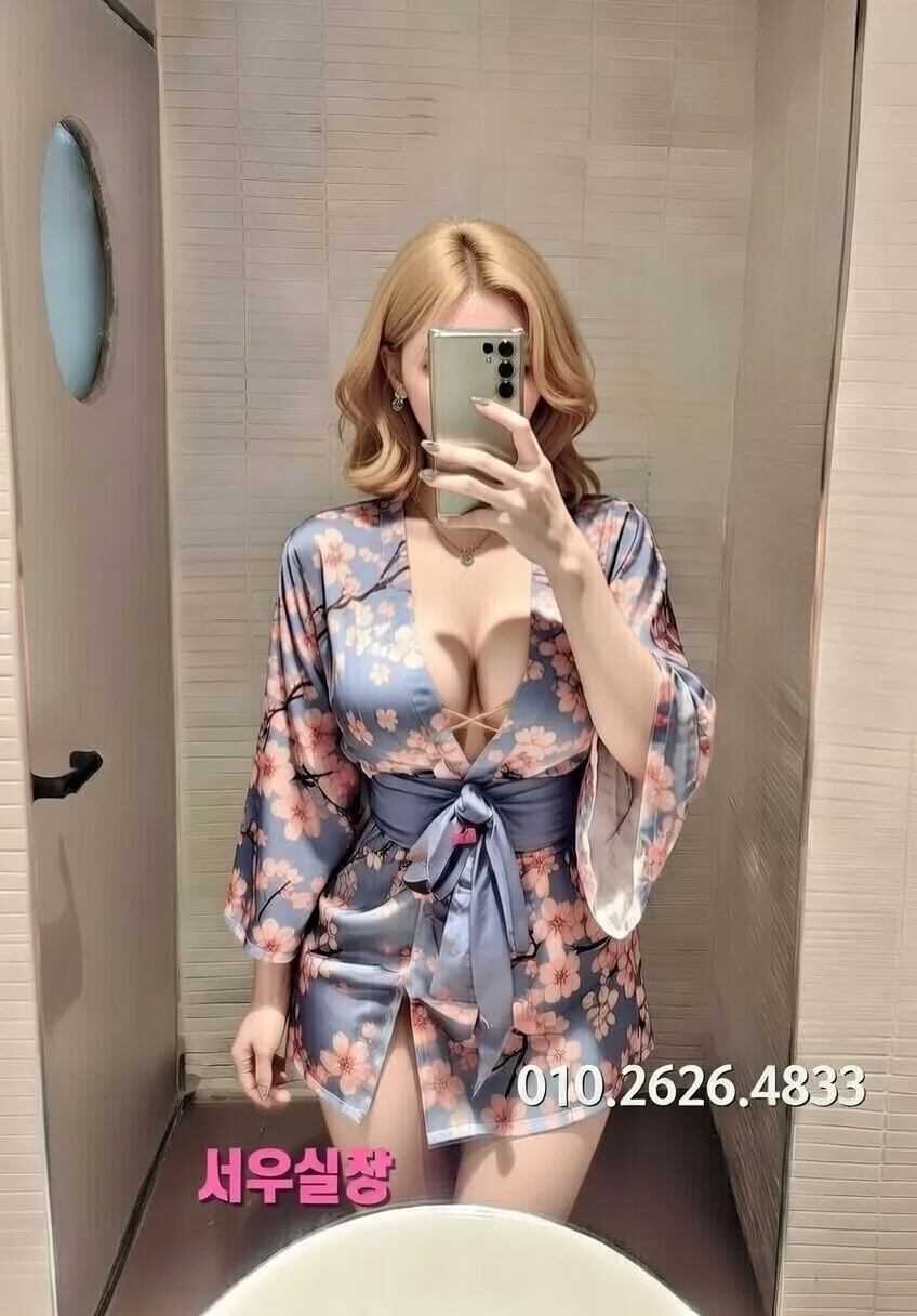 꽃길 노래빠 프리미엄 라인업 2번 프로필