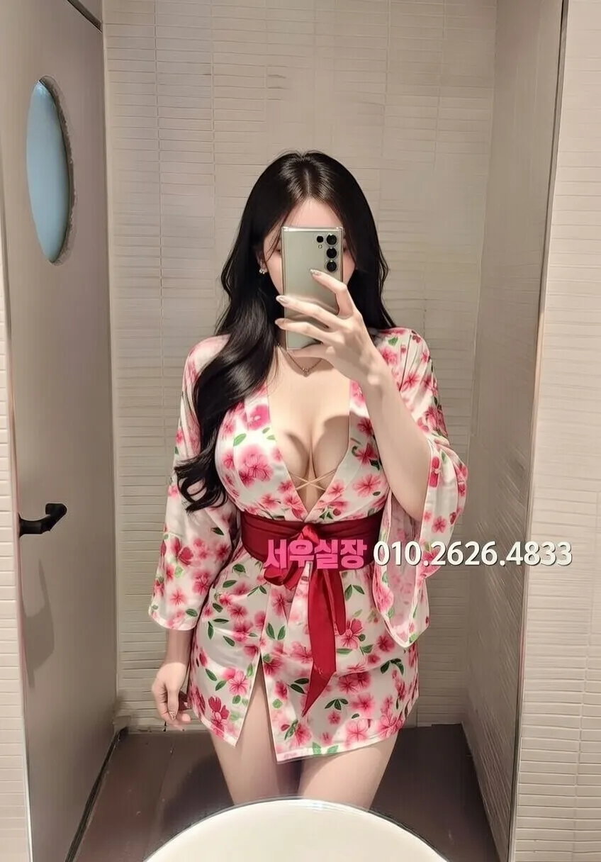 꽃길 노래빵 프리미엄 라인업 17번 프로필