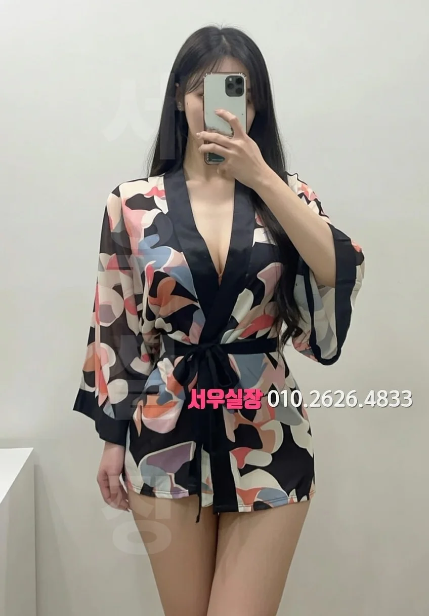 꽃길 노래빵 프리미엄 라인업 9번 프로필