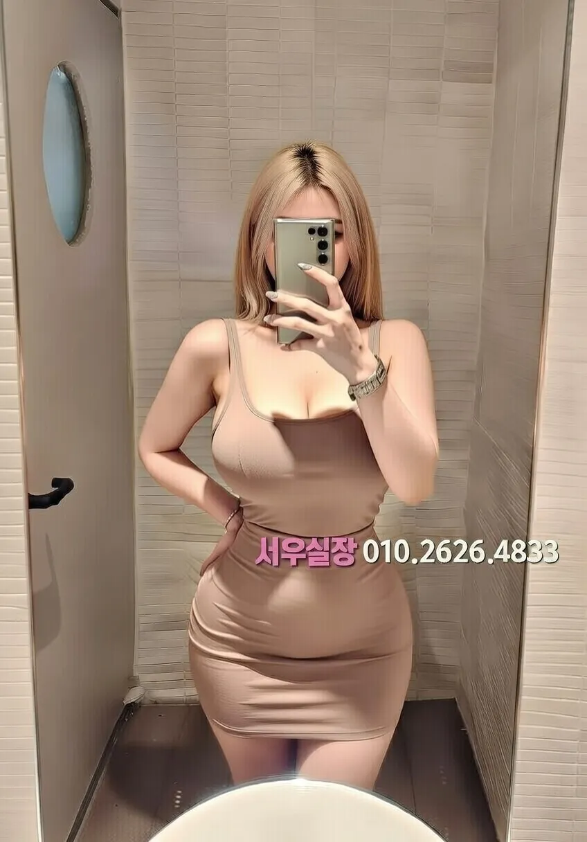 꽃길 텐카페 프리미엄 라인업 27번 프로필