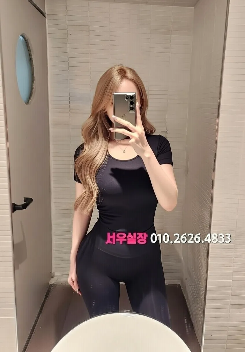 꽃길 텐카페 프리미엄 라인업 32번 프로필