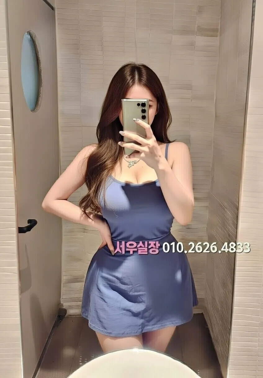 꽃길 텐프로 프리미엄 라인업 16번 프로필