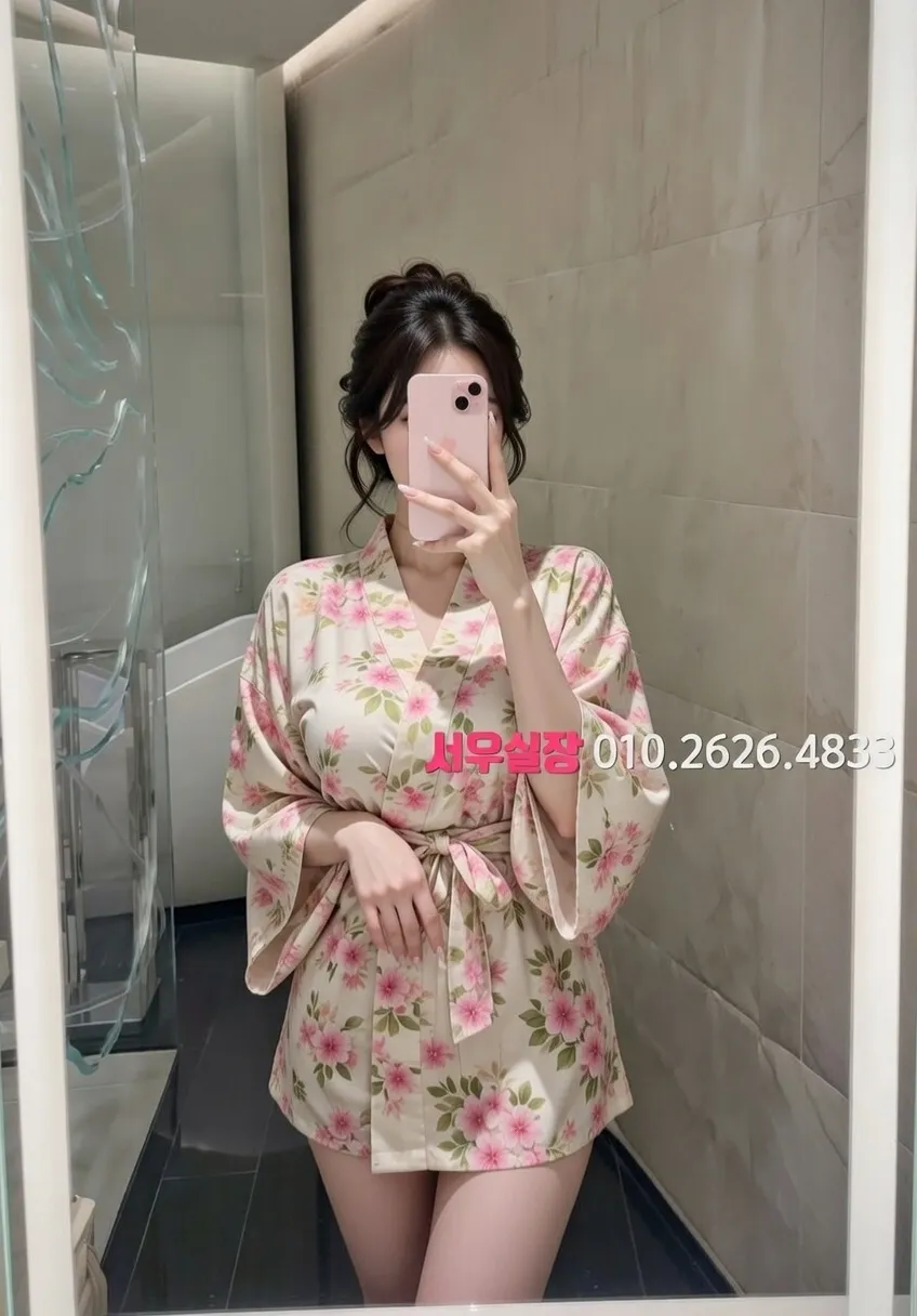 꽃길 노래빠 추천 및 검증된 최상급 프리미엄 업소 스크린샷