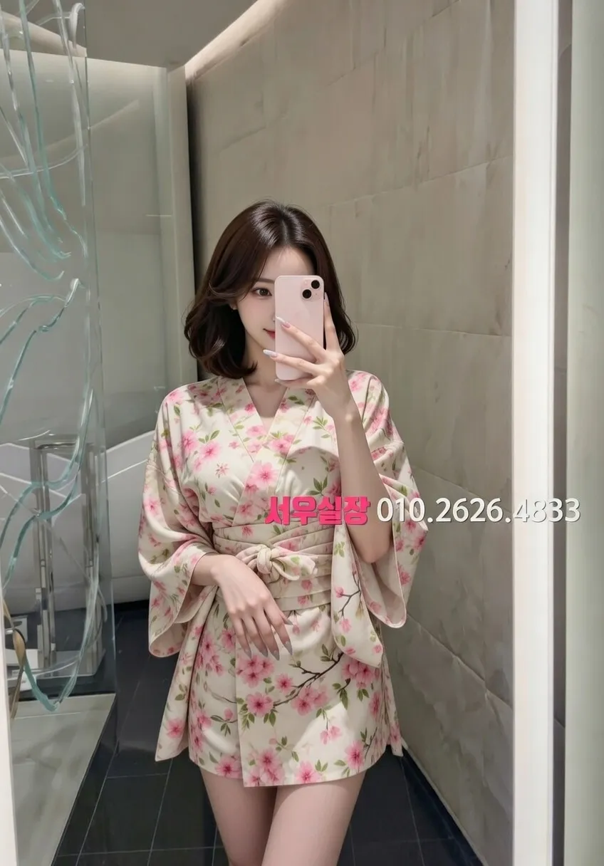 꽃길 노래클럽 프리미엄 라인업 18번 프로필