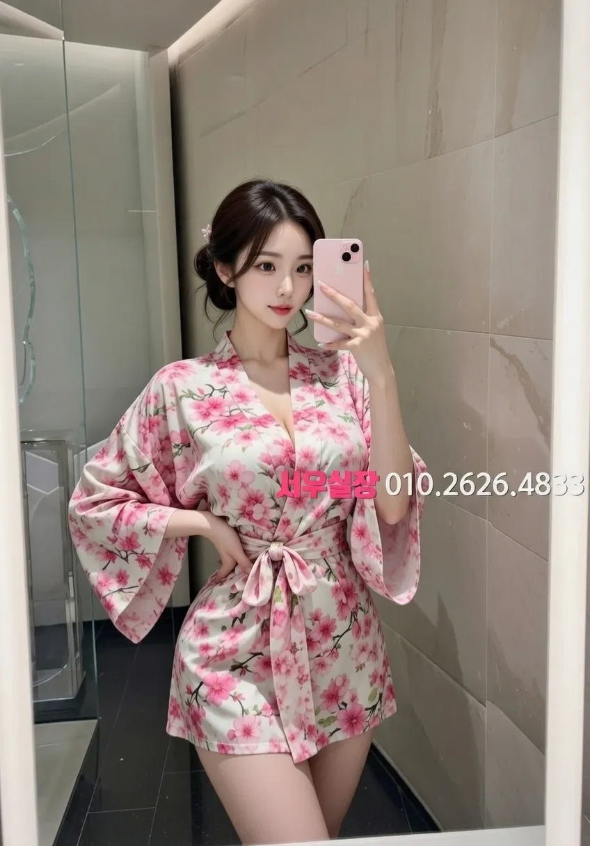 꽃길 보도 프리미엄 라인업 31번 프로필