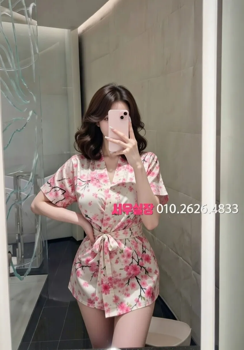 꽃길 텐프로 프리미엄 라인업 31번 프로필