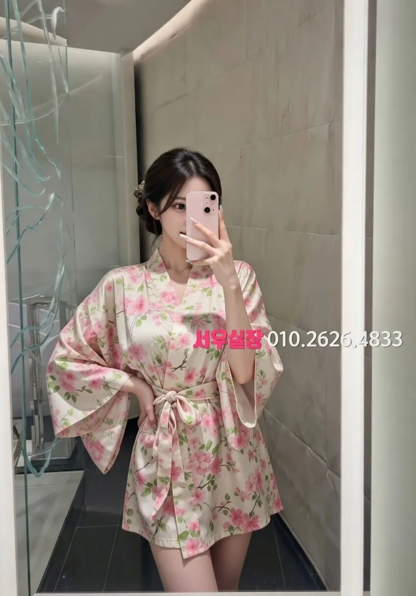 꽃길 보도노래방 프리미엄 라인업 22번 프로필