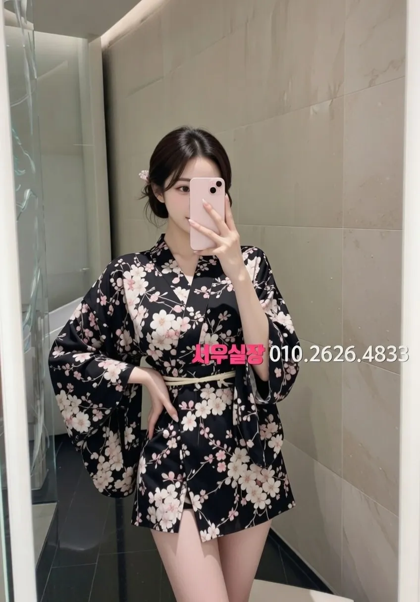 꽃길 아빠방 프리미엄 라인업 32번 프로필