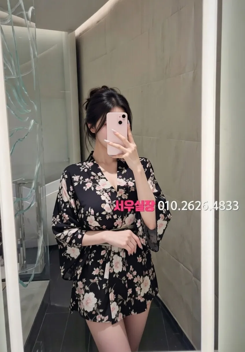 꽃길 풀싸롱 프리미엄 라인업 25번 프로필