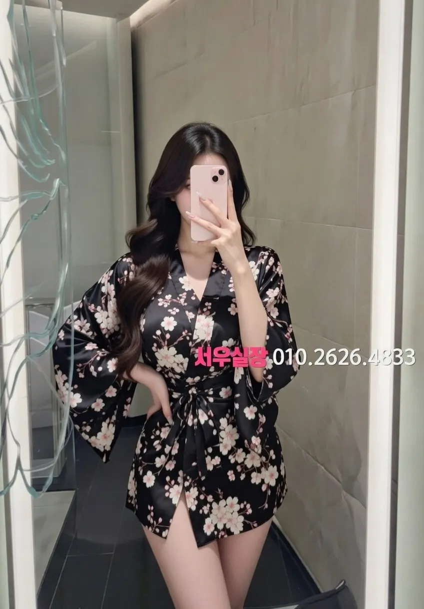 꽃길 셔츠룸 프리미엄 라인업 17번 프로필