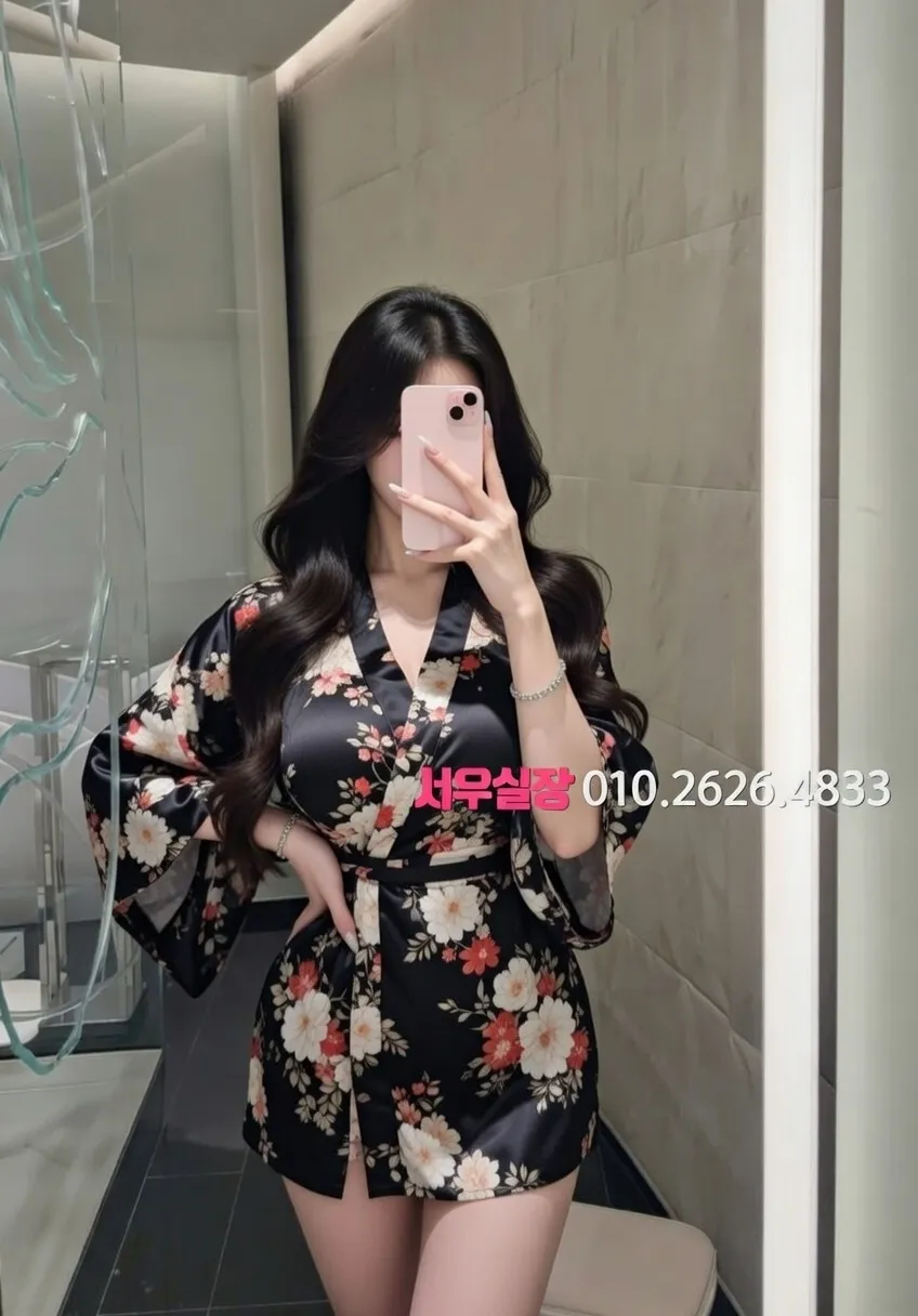 꽃길 보도노래방 프리미엄 라인업 23번 프로필