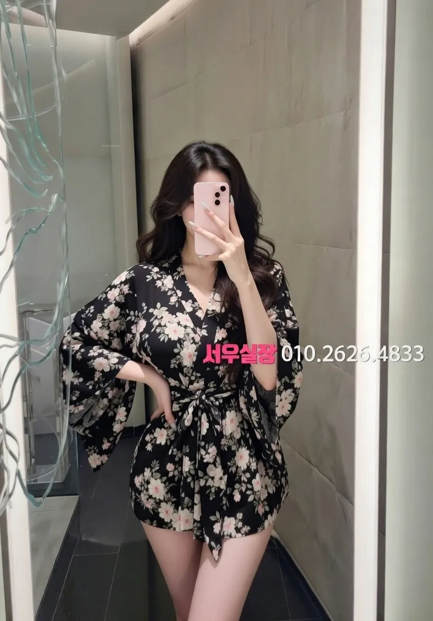 꽃길 풀싸롱 프리미엄 라인업 4번 프로필