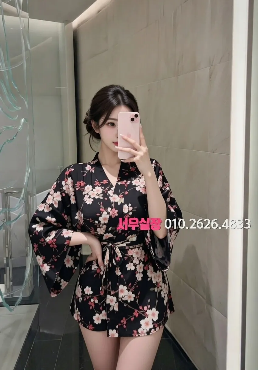 꽃길 노래클럽 프리미엄 라인업 2번 프로필