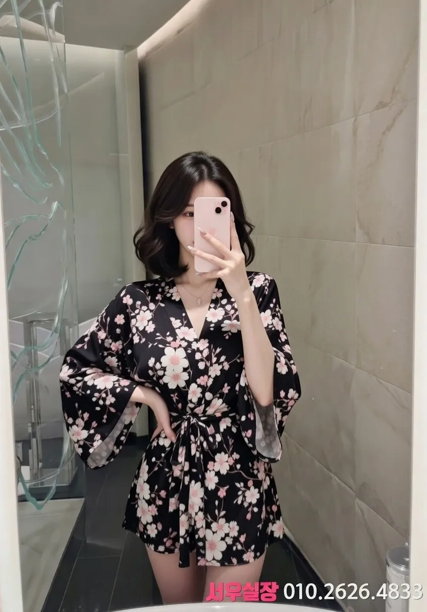 꽃길 하이쩜오 프리미엄 라인업 39번 프로필